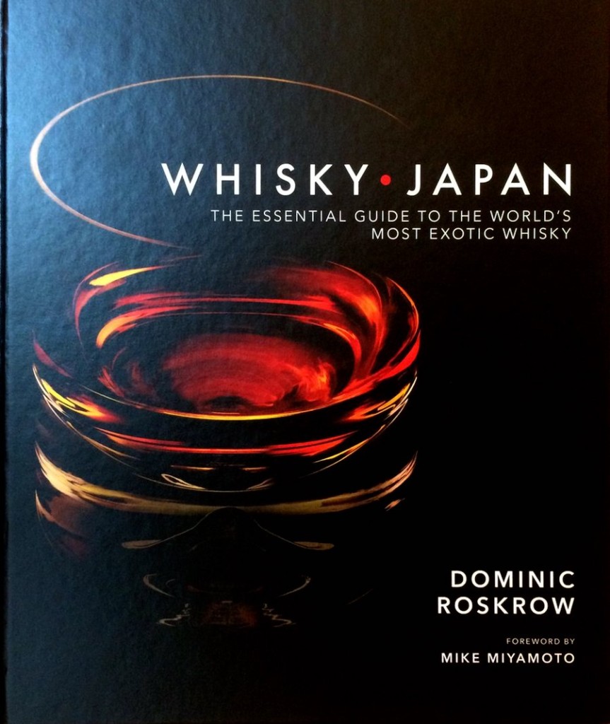 whisky-japan