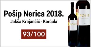 nerica-2018