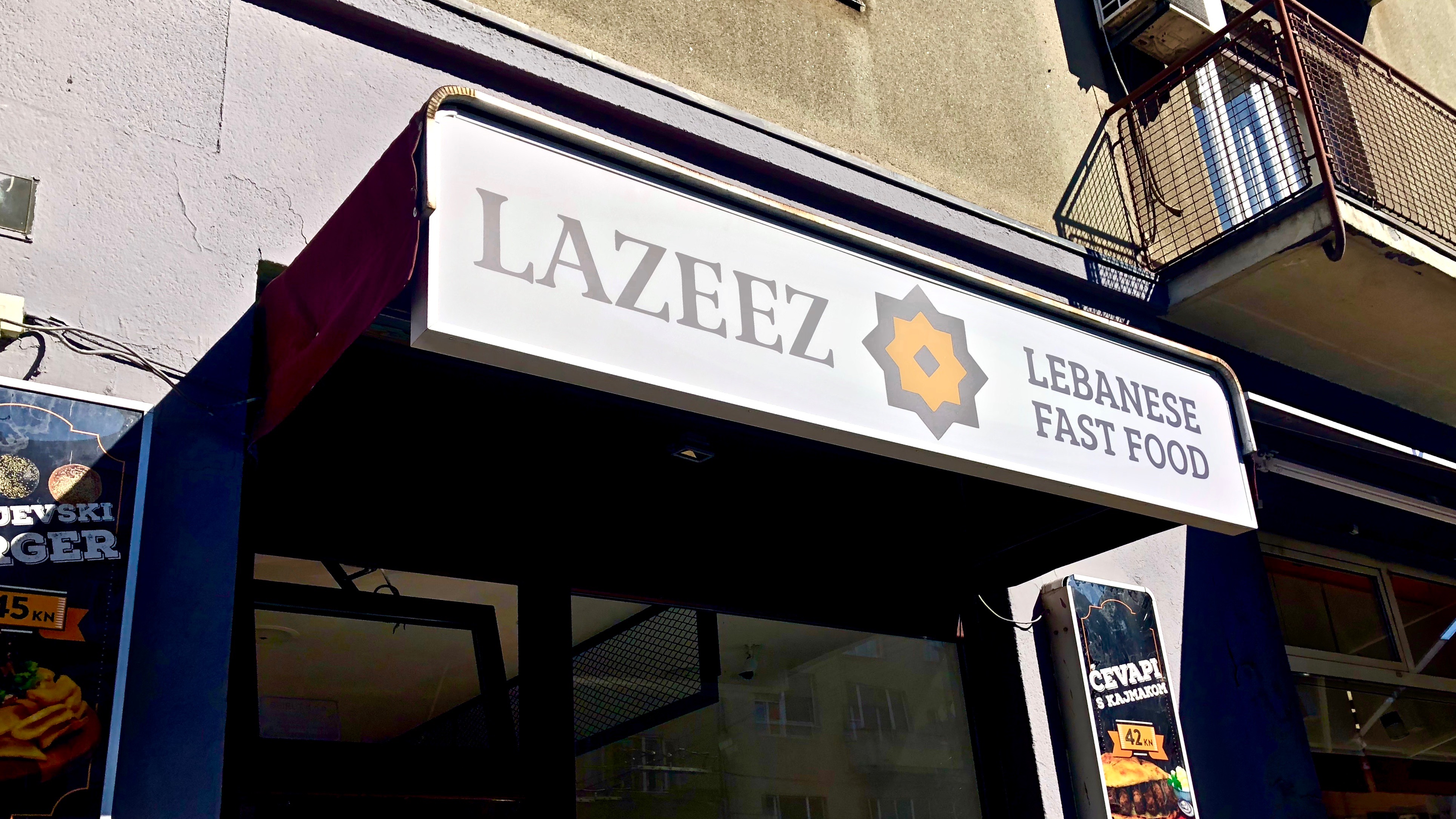 lazeez (1)