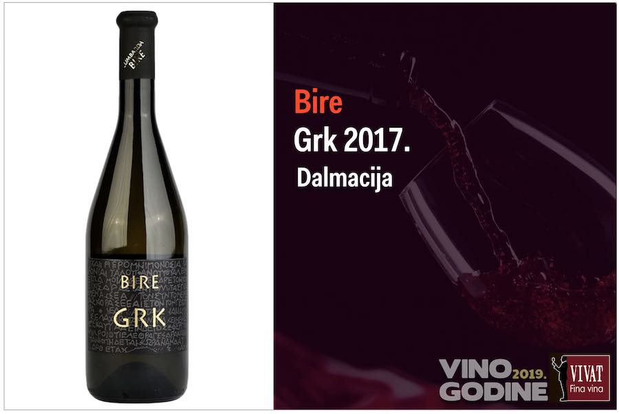 bire-grk-2017