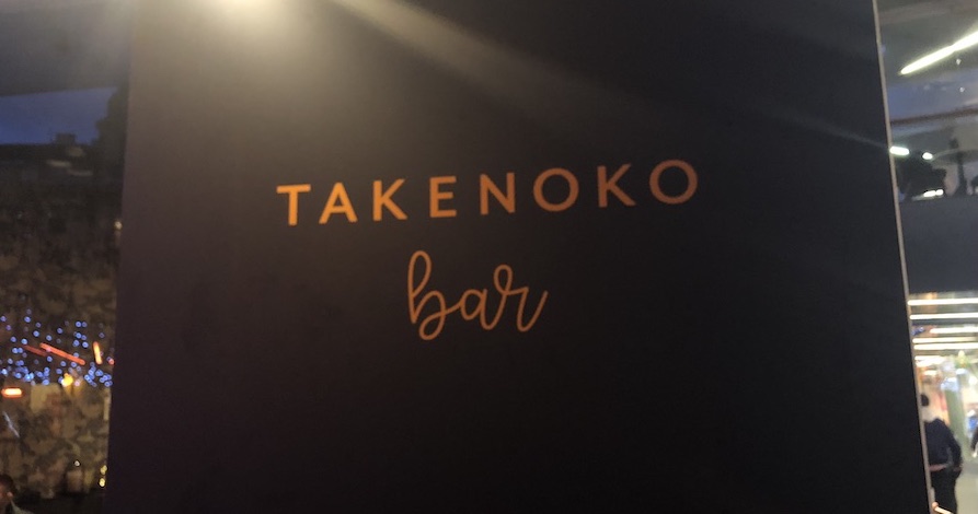 takenoko-bar