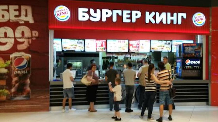 burger-king-moskva