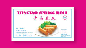 tsingtao-spring-rolls-g