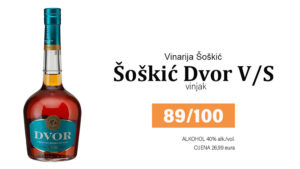 dvor-vinjak-soskic