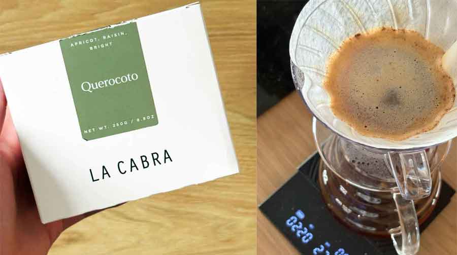 U POTRAZI ZA KISELINAMA La Cabrin Querocoto iz Perua jedna je od najboljih kava koju sam ikad probao 